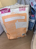 麦富迪猫粮 超肉粒冻干双拼幼猫粮免疫护肠胃 三文鱼2kg 实拍图