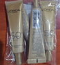 欧莱雅（LOREAL）【京东奥莱】小金管防晒霜多重防护户外高倍防晒礼物送母亲节礼物 【小金管】高性价比 15ml*4 实拍图