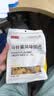 襄遇二陽农科院马铃薯锅巴220g烧烤味 膨化锅巴网红零食办公解馋夜宵零食 实拍图