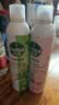 滴露（Dettol）滴露香氛消毒喷雾鞋子除臭杀菌马桶消毒380ml*2 实拍图
