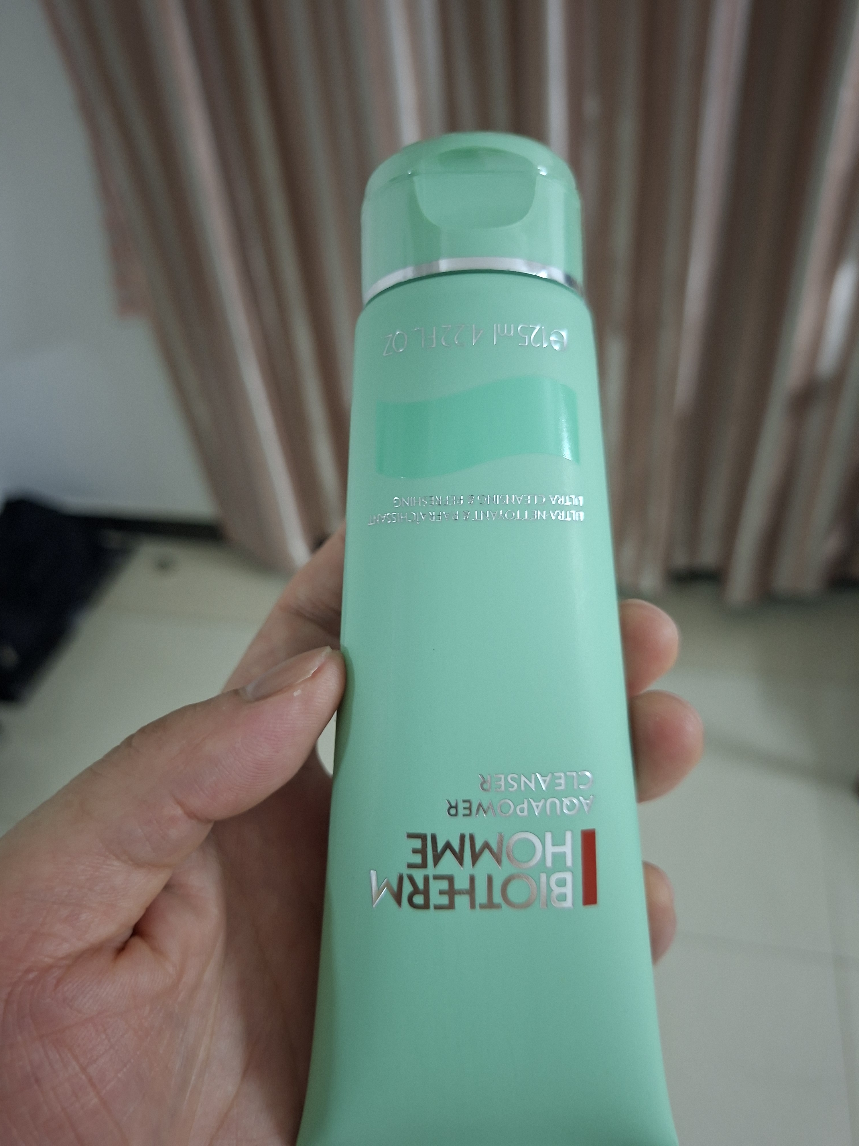 碧欧泉男士全新水动力保湿乳液5ml（体验装）补水保湿修护 实拍图