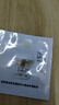 欧莱雅野王防晒霜水感倍护1ml高倍防晒防水防汗体验装七夕礼物 实拍图