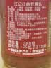 江记;江中国台湾 红曲豆腐乳 380g/瓶 红腐乳火锅早餐佐餐台湾风味 实拍图