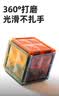 童年无限磁力片积木拼装拼图智力开发男女孩3岁儿童益智玩具-大自然100pcs 实拍图