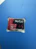 朗科（Netac）64GB TF（MicroSD）存储卡P500系列 A1 U3 V30 4K 耐用行车记录仪&监控摄像头内存卡 读速100MB/s 实拍图