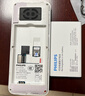 飞利浦（PHILIPS）Z10学生手机微信视频GPS定位全网通戒网无游戏超长待机小学初高中专用智能儿童电话老年人手机 白 实拍图