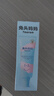 兔头妈妈儿童分龄奥拉氟牙膏1-3岁草莓味低氟婴幼儿牙膏防蛀不辣口50g 实拍图