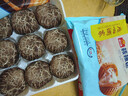 广州酒家核桃包 337.5g 9个 早餐半成品包子广式早茶点心生鲜速食夜宵 实拍图