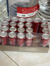可口可乐（Coca-Cola）可口可乐330ml*24罐新日期 实拍图