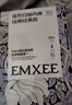 嫚熙一次性内裤女士孕产妇月子纯棉日抛免洗品牌直供安全灭菌28条XL码 实拍图