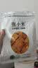马博士婴儿牙刷0-1岁口腔清洁器宝宝舌苔刷舌头清洁棒新生儿乳牙牙刷 实拍图