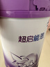 雀巢（Nestle）超启能恩2段 较大婴儿配方奶粉 6-12月适用850g*1罐 3倍DHA 实拍图
