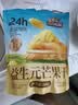 三只松鼠益生元芒果干508g/袋 休闲零食水果干蜜饯果脯小吃量贩装 实拍图