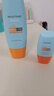Mistine蜜丝婷防晒霜小黄帽面部防紫外线60ml*2防水汗七夕礼物送女友 实拍图