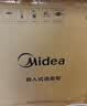 美的（Midea）【新国标新品】暖阳消毒柜嵌入式家用 双层大容量消杀餐具碗筷柜 二星级 105升消毒柜 90Q15S Max 实拍图