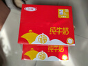 三元小福纯牛奶整箱227ml*16包 枕包 营养早餐伴侣【丁禹兮同款】 实拍图
