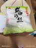 方家铺子龙口粉丝粉条凉拌水晶粉蒜蓉扇贝鸭血牛肉粉丝汤火锅烧烤食材400g 实拍图