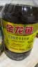 金龙鱼 食用油【保真菜籽油】低芥酸 非转基因压榨 特香菜籽油5L*4箱装 实拍图