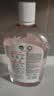 滴露（Dettol）衣物消毒液自然香氛洗衣除菌液 除螨除异味去汗臭48h留香1000ml*1 实拍图