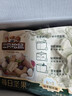 三只松鼠每日坚果750g/30袋 礼盒礼包开心果核桃腰果零食 团购送礼 实拍图