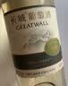 长城特选莎当妮橡木桶陈酿干白葡萄酒750ML*6瓶整箱装清爽 实拍图