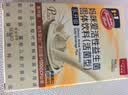 妈咪爱活性益生菌含乳双岐杆菌呵护肠胃添加（益生元）30支 实拍图