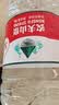 农夫山泉饮用水 饮用天然水5L*4桶 整箱装 桶装水塑膜随机包装 实拍图