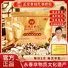 西麦100%澳洲全粒燕麦片1.8kg即食谷物营养早餐代餐 实拍图