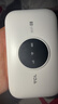 TCL随身wifi2026新款多网全国通用免插卡无线网wifi6车载4G路由器随身便携热点无限制移动联通5GXY15B 【升级充电款】3000毫安大电池 不限速不虚标月享1500G流量 实拍图