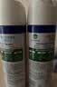 滴露（Dettol）消毒喷雾鞋子除臭杀菌马桶消毒厕所杀菌除味酒精454ml*2铃兰+柑橘 实拍图