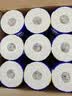 维达（Vinda）有芯卷纸 蓝色经典4层200克*27卷 高克重卫生纸 厕纸纸巾整箱 实拍图