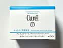 珂润（Curel）补水保湿舒缓修护敏感肌男女士进口护肤品七夕礼物 保湿面霜40g*2 实拍图