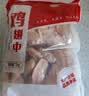 同德义利 白羽鸡爪2斤/袋圈养凤爪烤鸡爪子卤鸡爪冷冻食品 实拍图