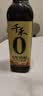 千禾 5年窖醋6度500ml 【0添加】 酿造食醋 炒烧炖煮 点蘸凉拌  陈醋 实拍图