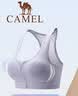 骆驼（CAMEL）运动内衣女跑步瑜伽健身外穿背心文胸 J0S1QL9905 浅槿紫 XL 实拍图