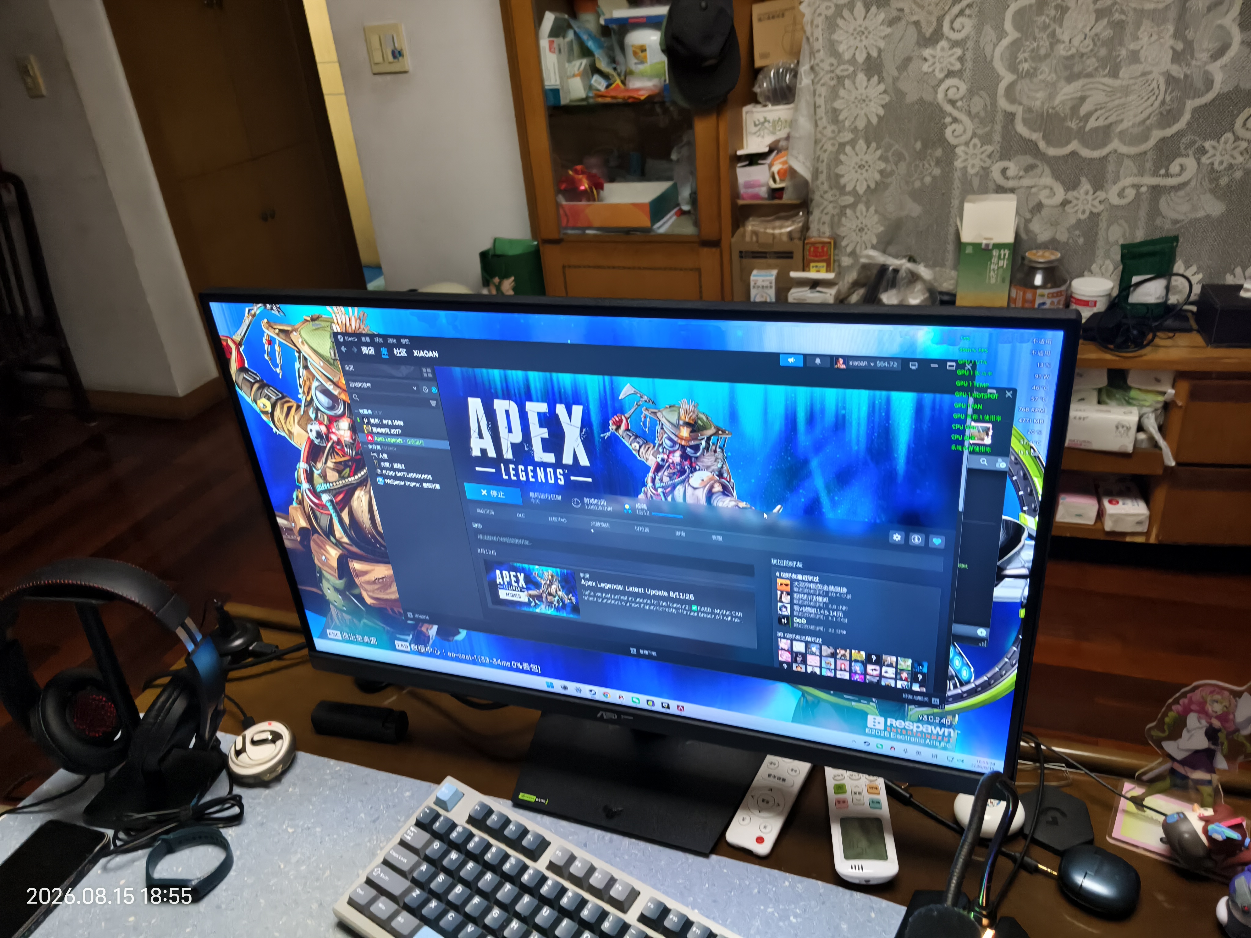 华硕VG27AQ5F 27英寸显示器2K 200Hz显示器超频220Hz FastIPS  HDR10 FreeSync无撕裂 0.3ms响应HDR10 实拍图