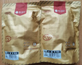 楼兰蜜语国标特级免洗灰枣500g*2 新疆红枣灰枣蜜饯果干零食滋补节日送礼 实拍图