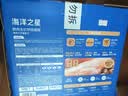 海洋之星低温烘焙猫粮 幼猫成猫美毛增肥冰川三文鱼猫粮全价段鲜肉粮4.5kg 实拍图