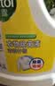 滴露（Dettol）衣物消毒液除菌柠檬3L 99.9%杀菌除螨内衣裤衣服消毒水配洗衣液 实拍图