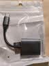 连拓USB/Type-C高速MS读卡器苹果17/16华为手机OTG读卡器索尼储存卡sony相机摄像机记忆棒PSX游戏机PSP 实拍图