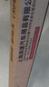 湃速16-22款奔驰GLC级雨刮器原厂雨刷胶条260/260L/300/300L/200/200L 实拍图