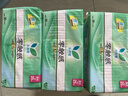 乐而雅【黑五】花王零触感超丝薄日用卫生巾25cm3包90片姨妈巾京东自营 实拍图