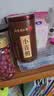 七春南京同仁堂联名款小青柑普洱熟茶橘皮茶母亲节礼物送长辈500g 实拍图