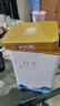 福茗源绿茶 安吉珍稀白茶 明前2026新茶自己喝茶叶礼盒中秋礼盒送礼250g 实拍图