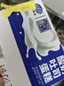 港荣蒸蛋糕酸奶夹心450g面包纯蛋糕早餐零食西式糕点心甜品下午茶 实拍图
