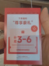 VTT大力金刚指十六头筋膜枪按摩器肩颈腰背多功能全自动揉捏腿部全身肌肉颈膜小腿仪七夕情人节礼物 【16头顶配款】30档+动力锂电池+德国品牌电机灰 实拍图