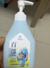 武峓山百部草本头虱洗发水300ml*1瓶儿童头虱阴虱小女孩长虱子药除虱卵 实拍图
