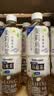 三得利无糖茉莉乌龙茉莉花茶 0糖0脂茶饮料 500ml*15瓶整箱装 实拍图
