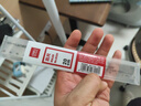 得力（deli）[超级爆款]20cm办公通用直尺 考研高考祝福礼物中考测量绘图尺子 办公用品 尺子 实拍图