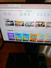 泰坦军团24.5英寸双侧入光屏2K 275Hz DyDs0.5ms HDR500耳机挂架 硬件低蓝光 可升降电竞显示器KG257S PLUS 实拍图